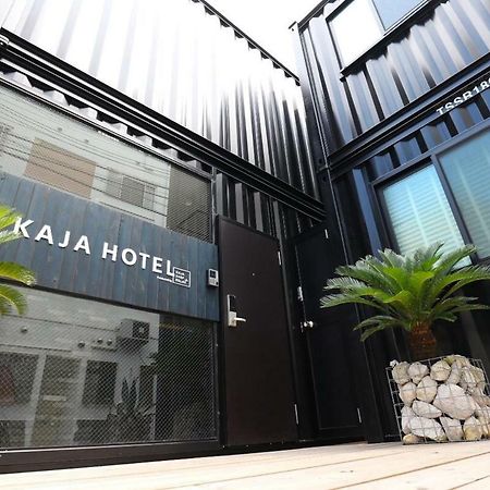 Kaja Hotel Οσάκα Εξωτερικό φωτογραφία