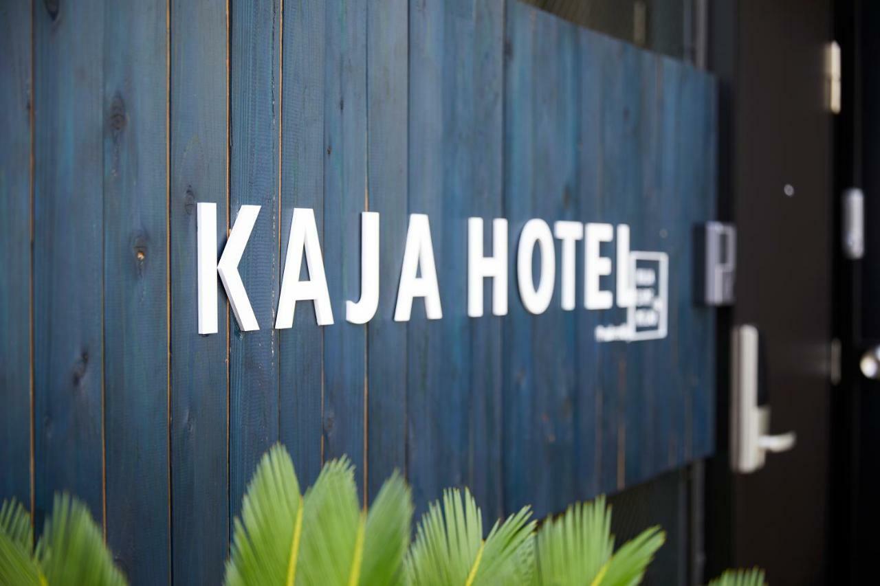 Kaja Hotel Οσάκα Εξωτερικό φωτογραφία